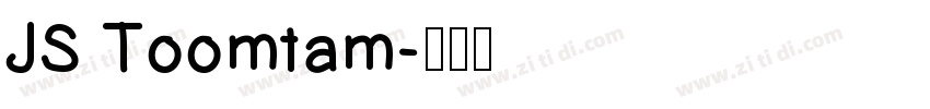 JS Toomtam字体转换